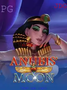 Explorando o Universo do Jogo AnubisMoon com 18bet App Login
