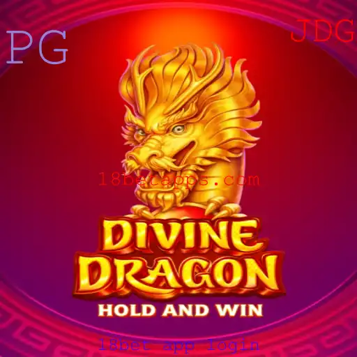 Explorando o Mundo de DivineDragon e o Papel do 18bet App Login