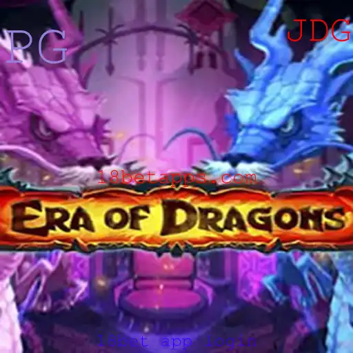 EraOfDragons: Desvende o Mundo Fantástico do Jogo