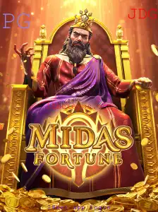 Explorando o Mundo de MidasFortune: Um Guia Completo